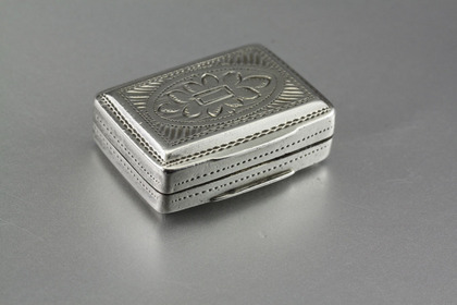 Georgian Silver Vinaigrette